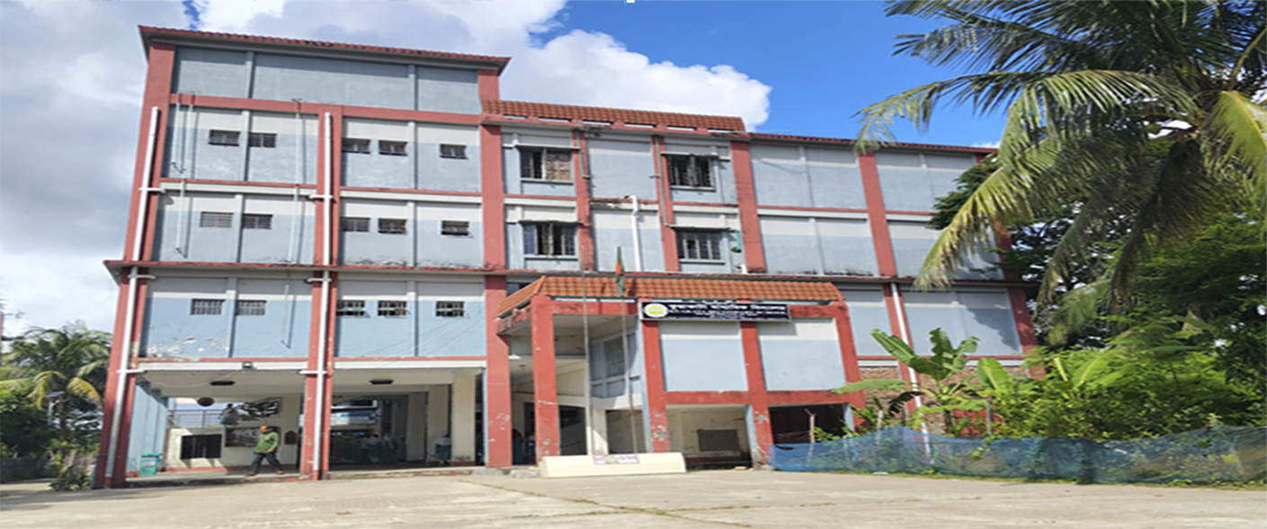 kuakata High School-2
